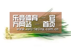 产品名称二