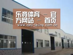 环境展示四