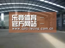 环境展示二