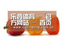 产品名称六(图1) 产品名称六(图1)