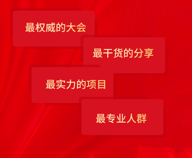 ‘乐竟体育App下载’《龙珠Z:卡卡罗特》登顶英国销量榜首 仅用一天时间(图2) 乐竟体育手机应用