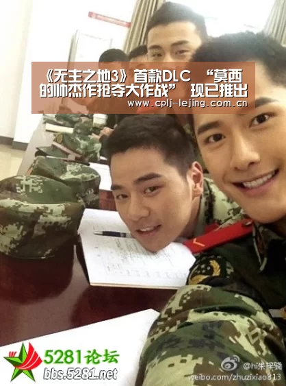 《无主之地3》首款DLC “莫西的帅杰作抢夺大作战” 现已推出_ 乐竟体育手机应用(图2) 乐竟体育App下载