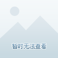 3月份工业生产者出厂价格同比上涨0.4%【乐竟体育App下载】(图2) 乐竟体育手机应用
